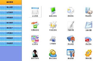 提升酒店管理效率與經(jīng)營效益的綜合性策略