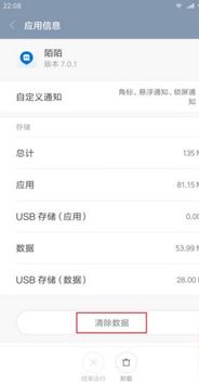 小米MIX系列是否支持內(nèi)存卡擴(kuò)展？數(shù)據(jù)處理與存儲支持服務(wù)全解析