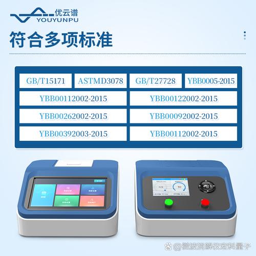 密封性測試儀支持多種測試模式和數據存儲功能